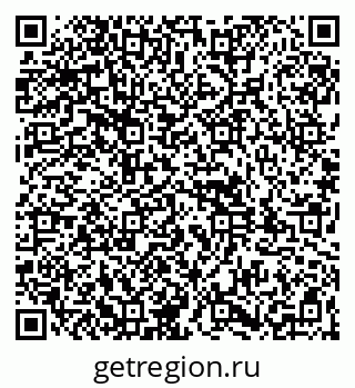 79261994480