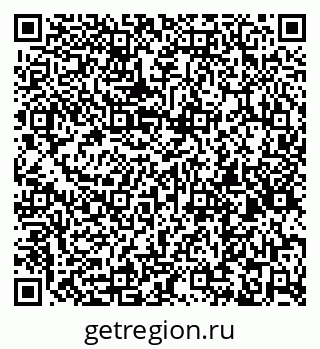 79261994485