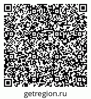79261994497