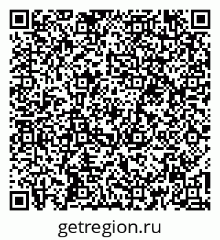 79261994543