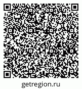 79261994559
