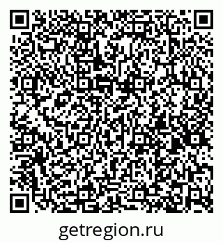 79261994865