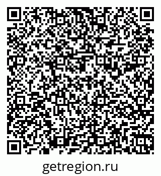79261995650