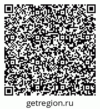79261995654
