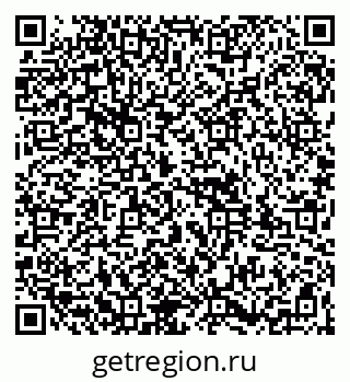 79261995700