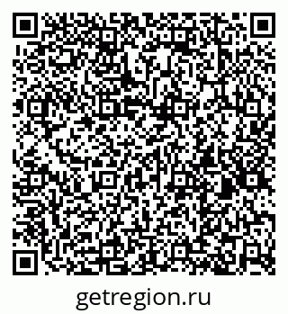 79261995864