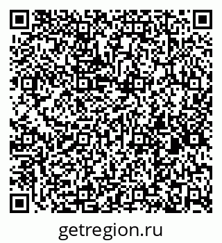 79261995904