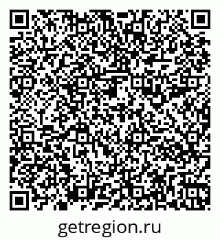 79261996013