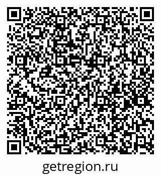 79261996095