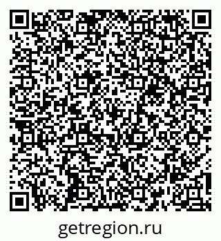 79261996098