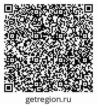 79261996145