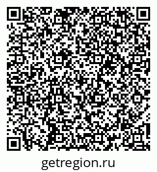79261996980
