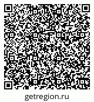 79261996988