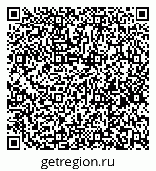 79261997411