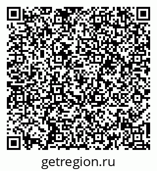79261998047