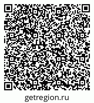 79261998049