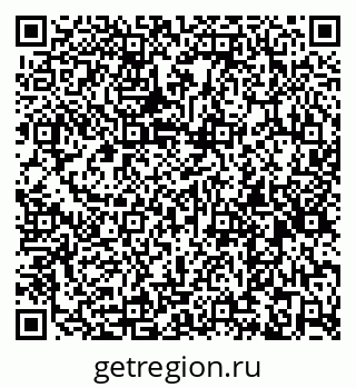 79261998081