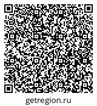 79261998097