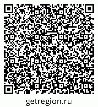 79261998413