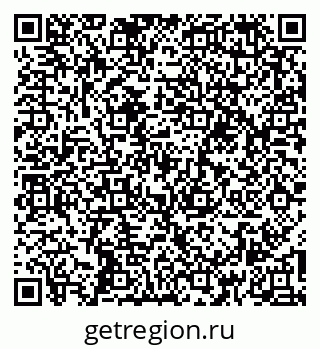 79261998548