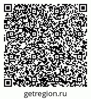 79261998650