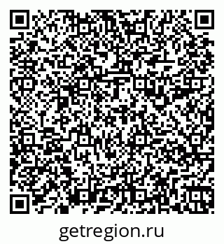 79261998719