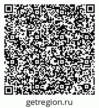 79261998721