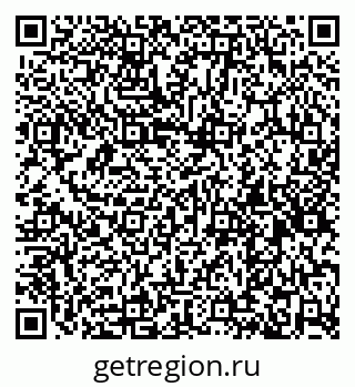 79261998723