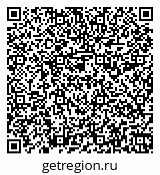 79261998900