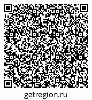 79261999008