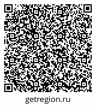 79261999013