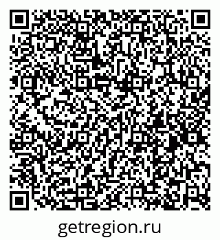 79261999045