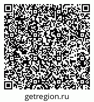79261999068
