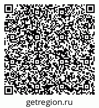 79261999073