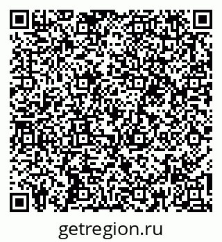 79261999074