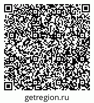 79261999076