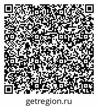 79261999094