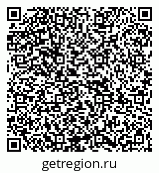 79261999096