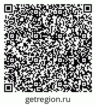 79261999100