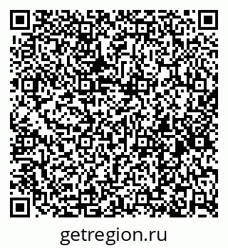 79261999142