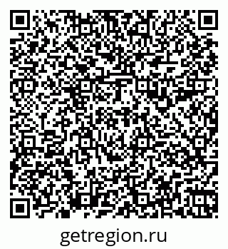 79261999181