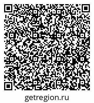 79261999191