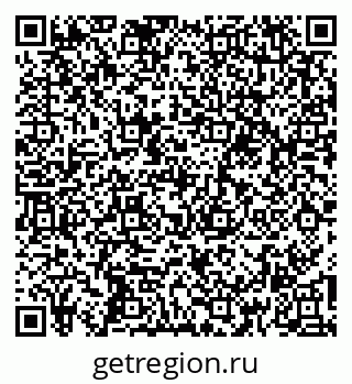 79261999245