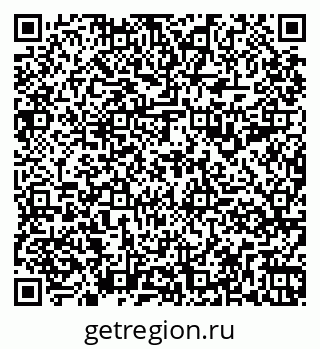 79261999632