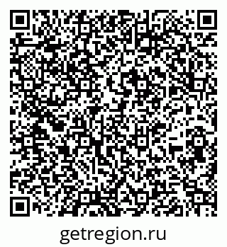 79261999743