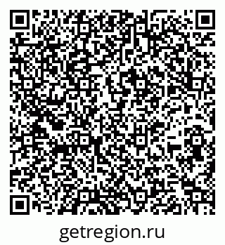 79261999744