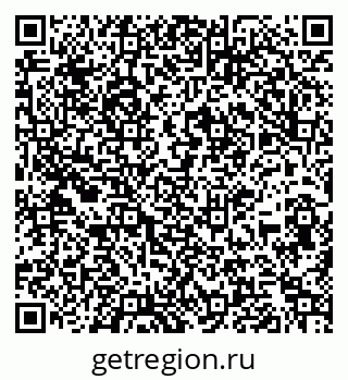 79261999761