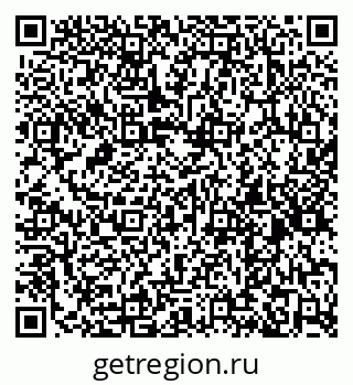 79261999811