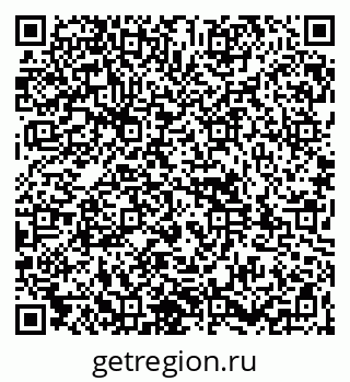 79261999839
