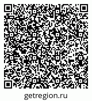 79261999841